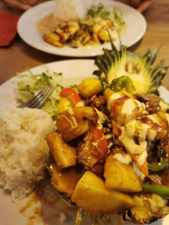 Bild von Restaurant 77, Sushi und Vietnamesische Küche