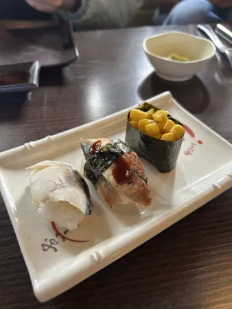 Bild von Restaurant MISO
