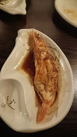 Bild von Restaurant MISO