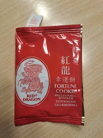 Bild von Chinesisches Restaurant Golden Wu