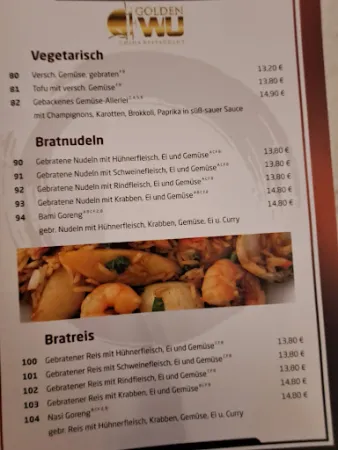 Bild von Chinesisches Restaurant Golden Wu