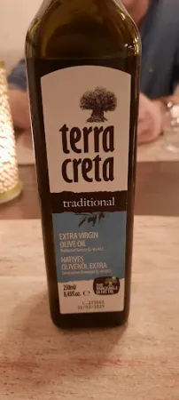 Bild von Neo Greek Cuisine