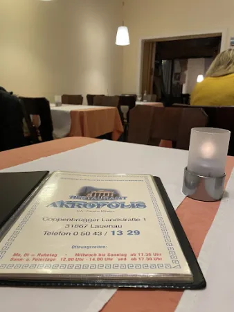 Bild von Griech.Restaurant Akropolis