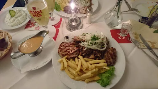 Bild von Hellas Restaurant