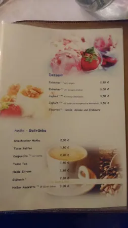 Bild von Hellas Restaurant