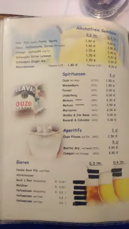Bild von Hellas Restaurant