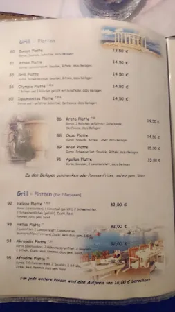 Bild von Hellas Restaurant