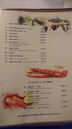 Bild von Hellas Restaurant