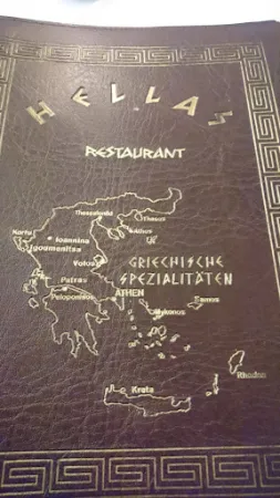 Bild von Hellas Restaurant