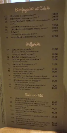 Bild von Restaurant Das Forsthaus Inh.Pozidis