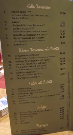 Bild von Restaurant Das Forsthaus Inh.Pozidis