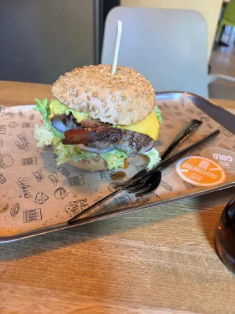 Bild von KÖÖK Burger Bar