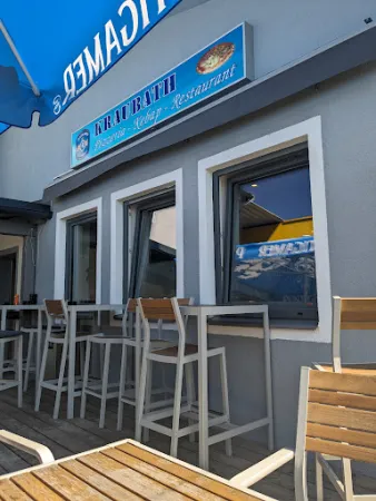 Bild von Pizzeria Kraubath