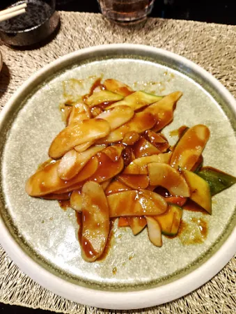Bild von Ristorante Suyoshi