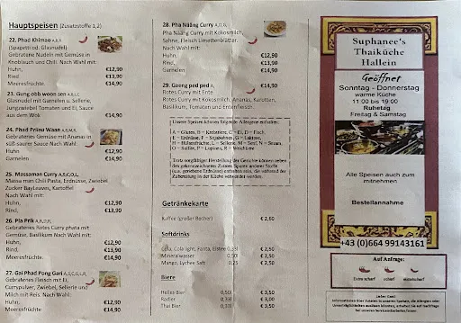 Bild von Suphanee‘s Thaiküche Hallein