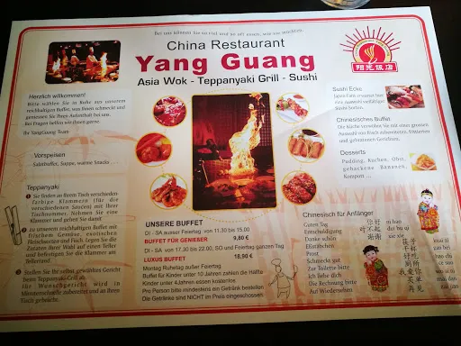 Bild von Yang Guang China-Restaurant