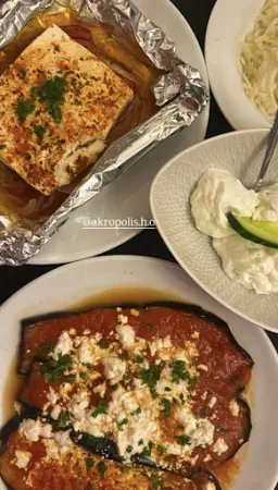 Bild von Akropolis - Griechisches Restaurant
