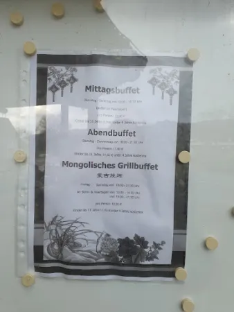 Bild von Chinesisch-mongolisches Restaurant Dschingis Khan