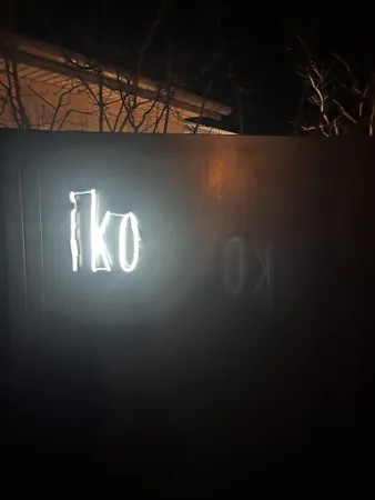 Bild von IKO RESTAURANT