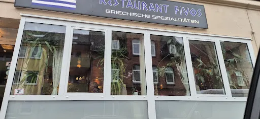 Bild von Fivos Restaurant