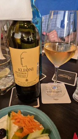 Bild von Fivos Restaurant