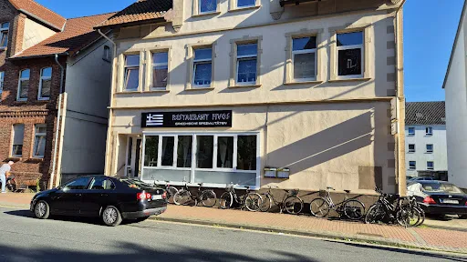 Bild von Fivos Restaurant
