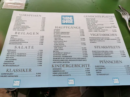 Bild von Taverne Schorse