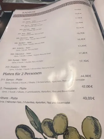 Bild von Taverne Samos
