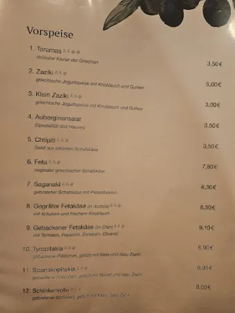 Bild von Taverne Samos