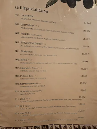 Bild von Taverne Samos