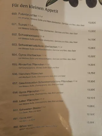 Bild von Taverne Samos