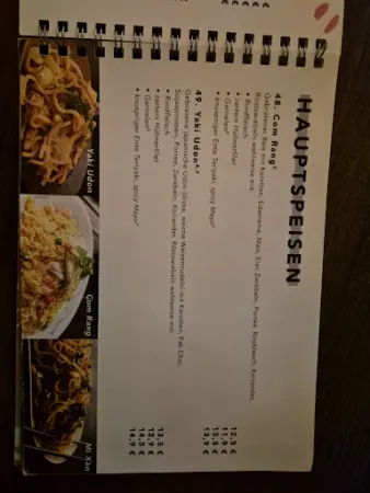 Bild von Rice ´n´ Roll