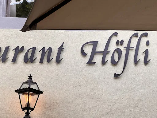 Bild von Restaurant Höfli