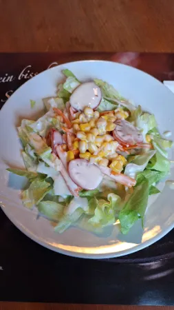 Bild von Hotel-Restaurant Bahnhof 一幸运楼