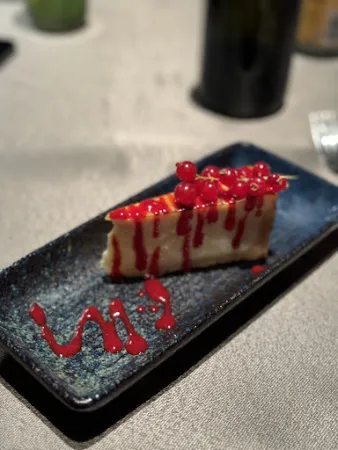 Bild von Ikura - Sushi Lounge | erstklassiges Sushi & japanische Köstlichkeiten