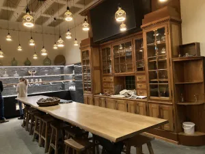 1908 Restaurant & Bar