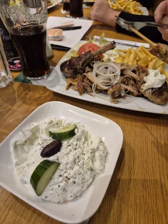 Bild von ATHOS - Griechische Spezialitäten