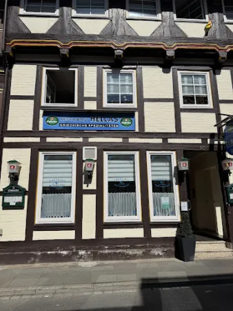 Bild von Griechisches Restaurant Hellas