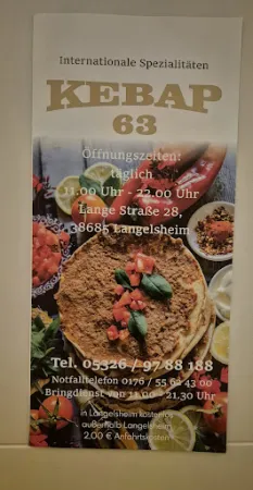 Bild von Kebap 63