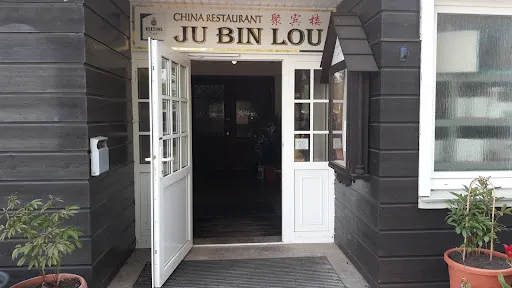 Bild von Ju Bin Lou
