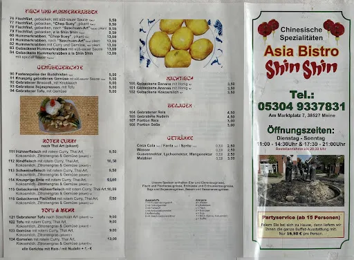 Bild von Asia Bistro Shin Shin - Chinesische Spezialitäten