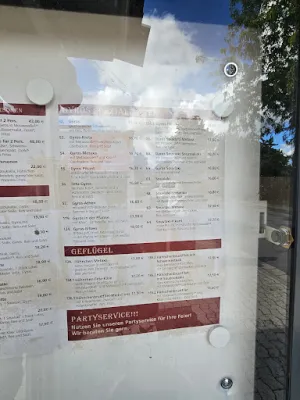 Gaststätte Athen