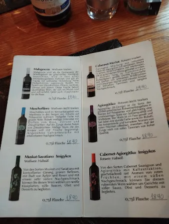 Bild von Restaurant Korali