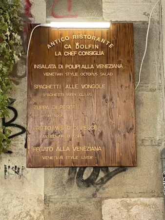 Bild von Ristorante Ca’ Dolfin