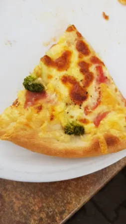 Bild von Pizzeria an der Ringerhalle