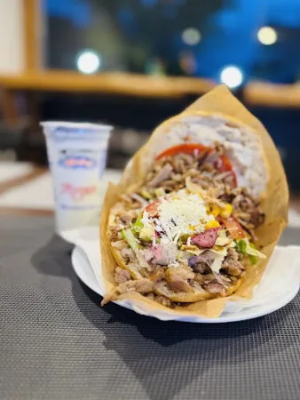Bild von Oremer Döner