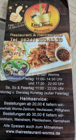 Bild von Krog Thong Thai Restaurant Worms