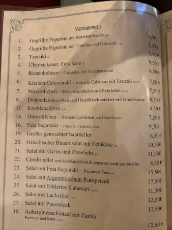 Bild von Restaurant Dimi und Maxi