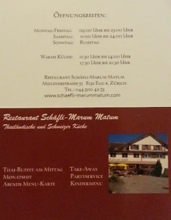 Bild von Marum Matum