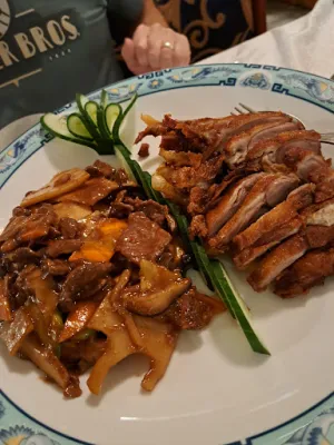 Chinarestaurant Aurora